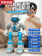 Qilicai 2025 Kinder intelligenter Roboter AI Sprachdialog Dialog singen tanzen Fernbedienung Elektrisches Spielzeug Early Education Geschenk Moonlight Knight Blue Intelligente Programmierung + Magic Change Recording +