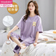 Brazo de desgaste modal con pijama de almohadilla para el pecho para mujeres en verano algodón puro pantalones cortos de manga corta conjunta de dos piezas ropa integrada para el hogar con almohadilla de cofre de siete puntos: 679 Barbie Bear m Women Women
