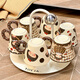 Xibaisheng high-looking cup set for home living room entertaining ceramic cups creative cute drinking cup tea cup coffee cup high-looking 6 cups with rotating cup holder 1824