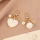 New Pearl Alloy Keychain Pendant Creative Pearl Hollow Love Accessoires Bluetooth Box Box Box Decoration Hanging [Model Love] 1