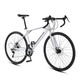 Feige Road Bike 700C24 Speed Männer- und Frauen -Erwachsenenstudentin Teen City Freizeitpendler Sportwagen Weiß
