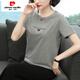 Pierre cardin short-sleeved T-shirt top for women 2025 summer new middle-aged gray Korean style slim fit slim T-shirt 6624# caramel color OFF M [Suggested 95Jin [Jin equals 0.5 kg]]