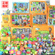 Pflanze vs. Zombie-Spielzeug Full Gift Box Kindergesetz Jungen Ejektable Puppenabbildung Modell 2 686-224 Erbsen Pneumatische Kanonendunder Dragon Gras Zombie 6-teilige Set