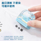 Deli (Deli) Customized children's clothing name seals, cartoon cute waterproof, only supports name customization of school gift powder 79956