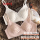 Gujin Summer Summer Ultra-Dino Copa fija sujetador para mujeres sin anillo de acero Año de la oreja de conejo para dormir Grandes senos de piel pequeña 2xl