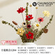 Frühlings- und Herbsternte High-End-Qualität getrockneter Blütenstrauß Real Blumen Wohnzimmer Innenausstattung High-End-Dekoration Ornamente Desktop Blütenarrangement Licht Luxus getrocknete Blume Kombination 12046 [ohne Vase]
