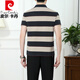Pierre Cardin Dad Summer Anzug Herren Sportbekleidung Anzug mittleren und älteren Menschen mit ungezwungener Baumwolle kurzärmelige T-Shirt Polo-Hemd dunkelgrau (kurze Ärmel + Hosen) KDK9763 m (empfohlen 100-120 Jin [Jin gleich 0,5 kg]))