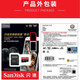 闪迪SanDisk闪迪存储卡TF手机卡高速记录仪大疆无人机gopro推荐内存卡4K视频拍摄单反无人机闪存卡 256G高速TF卡