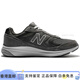 Neue Balance880-Serie Retro Vielseitiger Low-Top-Training Langstreckenlaufschuhe Dunkelgrau 2Ewide 2E Breite 40