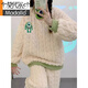 Modal pajamas women's autumn and winter flannel thickened coral velvet student suit long sleeve spring and autumn wear pullover home clothes D04# starfish XL recommendation 110-125Jin[Jin equals 0.5 kg]