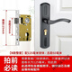 Zaikang Door Lock спальня универсальная дверная деревянная дверная замок полный комплект универсальной регулируемой ручки дверной ручки основной стиль картин