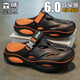 Senma Hole Chaussures Fashion masculine Mode Summer Outdoor Anti-Slip Anti-Odor Slippers Casual Seaside Beach Sandals Rice Brown 43 (même taille 42-43)