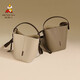 Vogelscheuche (mexikanische) Tasche Frauenhandtasche Marke Big Bag Nische Kuhlattenpendlertasche Umhängetasche Eimer Bag Beige (Cowhide)