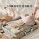 EACHY Travel Storage Bag Clothing Bag Suitcase Lingerie Underwear Packaging Bag Clothes Organizer Bag Summer Portable-XingM