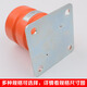 全邦达电梯聚氨酯缓冲器HLJ03 J07 J12 J13 J17 J19货梯缓冲器 HLJ12130*高150孔距126