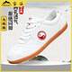 Raft core summer breathable leather face men and women Tai Chi shoes through hole beef tendon bottom Tai Chi boxing shoes universal sports training shoes versatile 9789 black leather punching model 41