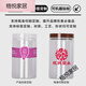 塑料罐子pet食品级密封瓶带黑色盖子加厚透明圆形广口零食包装桶 粉红色10*833g黑315个