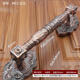 Yonghuan européen antique bronze porte en bois à grande poignée villa double porte rétro porte hand hôtel hôtel grand poignée monte à poignée 9889 honggu - longueur totale 420 mm