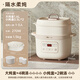 Bear electric stew pot, electric stew pot, water-proof stew pot, soup pot, soup pot, steamer, baby food pot, porridge pot, bird's nest stew pot, water-proof stew pot for 2-3 people DDZ-D16C1 1.6L