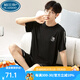 Palando Modal Men's Pyjamas Summer Shorts à manches courtes plus un ensemble de vêtements pour la maison d'été mince de grande taille 6624 XL 120-140Jin [Jin est égal à 0,5 kg]