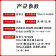 爱普生 原装爱普生T05U T05N1黑色墨水WF-4838 7848 7318打印机彩色墨水 T05N1黑色 2200页仅7318/7848用