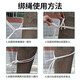 
SMVP thin mesh ice silk hammock outdoor breathable thin mesh hammock adult children's hanging basket garden swing anti-overturn military green