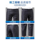 Cat Man (Miiow) Ice Seide Denim Shorts Herren Sommer lässiger schlanker fit vielseitiges kühles Gefühl, gekürztes Hosen im mittleren Alter, einfache atmungsaktive Mitte der Schule 753 ICE Seiden schwarz 33