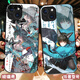 XMSJ Air-to-Star Jianya Glass Handy-Hülle eignet sich für Huawei Mate70vivoiqooneo10oppoa2pro Apple 16 Xiaomi 15 OnePlus 13 Redmi K80 Rong (Temperierte Glas) BS3893 Bestellmeldung Mobiltelefonmodell iPhone Andere Modelle andere Modelle andere Modelle