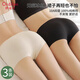 
Odifen [ice silk without marks and no underwear] 100% pure cotton crotch anti-exposed summer thin base safety pants for women underwear for women