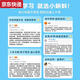 蓝彩何小蝌蚪点读笔a6s儿童孩早教机学习宝宝发声书英语启蒙幼学毛毛虫t sss英文儿歌绘本1册不含点读笔