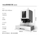 得力（deli）14666 财务装订机 600页升级款 1台 (白)