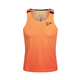 Do-win God Walker SE vest men's summer breathable professional marathon running sleeveless T-shirt 2112020 Orange 3XL