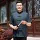 Hawit Old Man Ice Silk Tang Anzug Ein komplettes Set von Männern mittleren und älteren Kurzärärmelen-Dads Sommer-Freizeitanzug chinesischer Großvater Anzug Green [Top nur] S 3895-115jin [Jin ist 0,5 kg]
