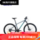 Riese ATX 830 Hydraulikscheibenbremse Aluminiumlegierung 18-Gang mit abschließbarem Schockabsorbing Mountainbike, Matt und Black_27.514.5_xs_Suitable Standard_18-Speed_27,5 Zoll