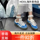 
Adidas Bad Bunny x Adidas Gazelle Indoor Grey White and Blue Retro Low Top Shoes IF9734 Grey Blue IF9734 Normal Size 7 42.5