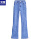 Romon gerade Glockenboden Jeans Frauen hohe Taille 2025 Neue Frühlings- und Sommer-Frauenhosen elastische Taille schlampige Hose Lose 819-Blue-Zipper 26