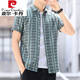 Pierre Cardin Plaid Shirt Herren kurzärmeliges Sommergeschäft Casual Comfortnoy Hemd Mode hübsches, dünnes halbärmeliges Zz826 Black XL 120-135jin [Jin ist 0,5 kg]