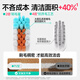 Meyarn orthodontic toothbrush PV type 2 pack, interdental brush, teenager toothbrush, brace correction period, soft hair, small head
