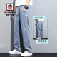 Aemape Tiansi Casual Pants Men's 2025 Nouvelle marque de mode mince d'été droite de glace lâche Silk large pantalon décontracté 1048 Bleu [Ultra-Thin] Mromécélé [90-105jin [Jin est égal à 0,5 kg]]]