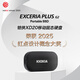 Kioxia 1TB NVME Mobile Solid State Drive (PSSD) XD20 Velocidad de transmisión de alta velocidad portátil 1050MB/s