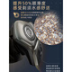 
Philips (PHILIPS) razor SP9871 men's electric razor SP9886 wireless charging intelligent installation imported three-knife SP9871 imported + facial cleansing brush nose hair device [single delivery tooth cleaner or electric