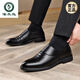 
Woodpecker leather shoes for men in summer authentic breathable men casual business formal wear height-raising and pedaling to work black derby 6189 four-season black 38