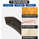 科至途凯洛三角带皮带C3900Li C3912 C3937 C3950 C3962 C3988传动带C型 凯洛 C3900Li