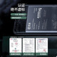 E-Repair [Standby King] eignet sich zum vollständigen Modell-Austausch des Vivo-Mobiltelefonbatterie. Anwendbar auf vivo x90 batterie [Standby King 4880mah]