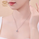Chinese jewelry pt950 platinum dream catcher necklace plain chain, versatile and fashionable clavicle chain, Valentine's Day gift for girlfriend and wife, platinum dream catcher chain, weighs about 4g