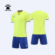 KELME (Kelme) Sport kurzärmeliges Wettbewerbstraining mit schnell trocknendem Fußballanzug Herren- und Frauenmannschaft Uniformen Atmungsaktives Ballon-Trikot Kinder 1048 White 3xs Kinderkleidung
