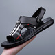 Sandalen für Herren Trendy Summer Fashion Casual Beach Schuhe für nicht rutschfeste wasserdichte Dual-Pur-Purple-Hausschuhe 2677 Strand 38