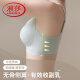 浪莎（LangSha）无痕内衣女薄款聚拢调整型收副乳防下垂舒适文胸无钢圈夏季胸罩 咖啡色 M (34/75ABC)