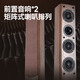 Shanshui F7 home theater audio subwoofer 5.1 Bluetooth speaker set TV living room home KTV singing surround karaoke song wireless microphone dual microphone interface M20 exclusive version