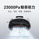 
Mijia [New Product of Xiaomi Press Conference] Sweeping Robot M40S Ultra-thin Water-Packing and Drop-up Version Sweeping Robot Integrated Sweeping Robot